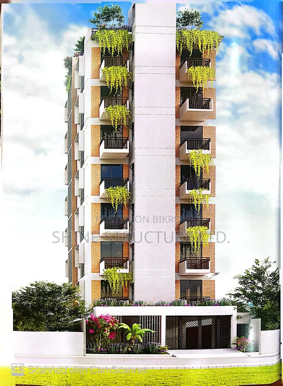 Shine Reliable Rainbow Best Property in Aftabnagar.