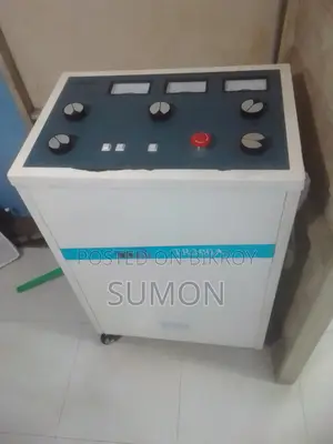 TR 300 Ma এক্স-রে মেশিন