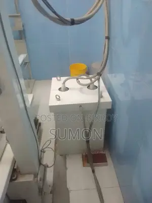 TR 300 Ma এক্স-রে মেশিন