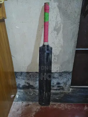 Cricket bat ক্রিকেট ব্যাট