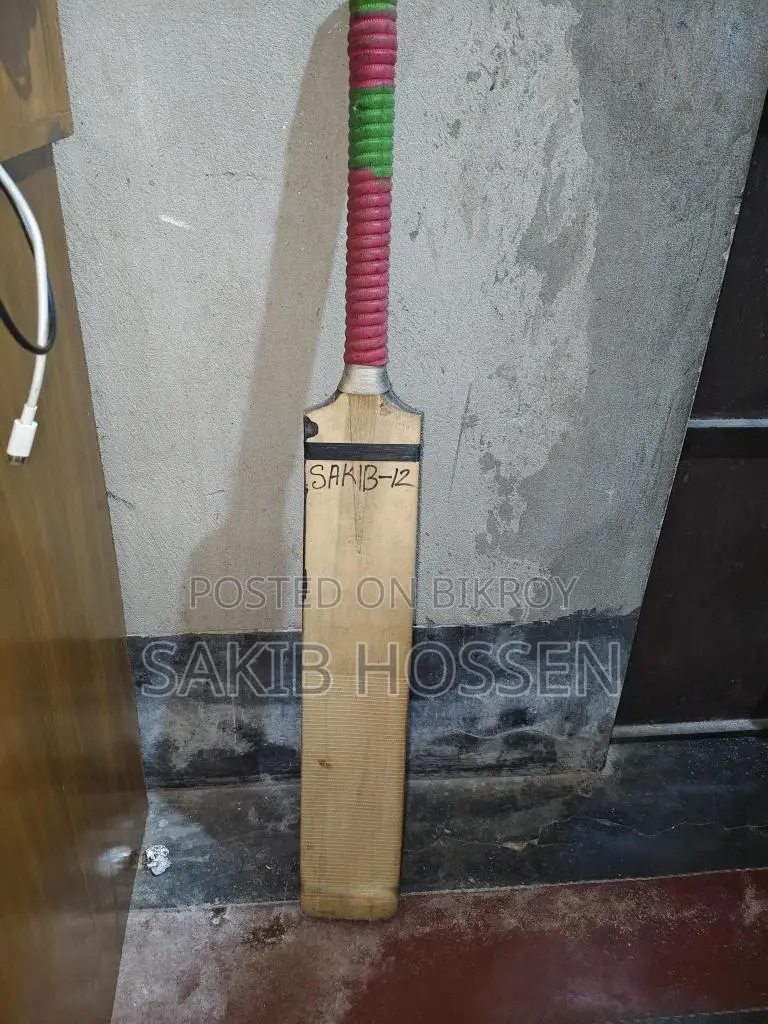 Cricket Bat