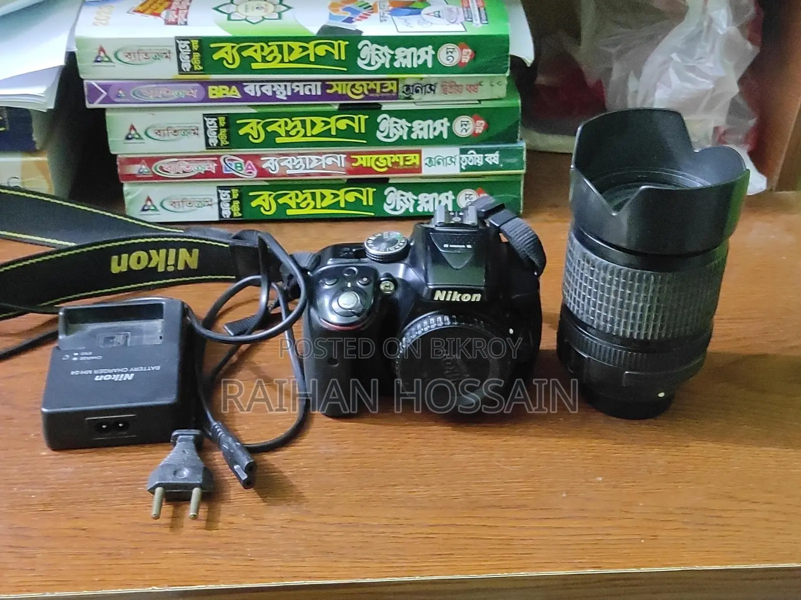 Used Nikon D5300 with 18-140mm Lens
