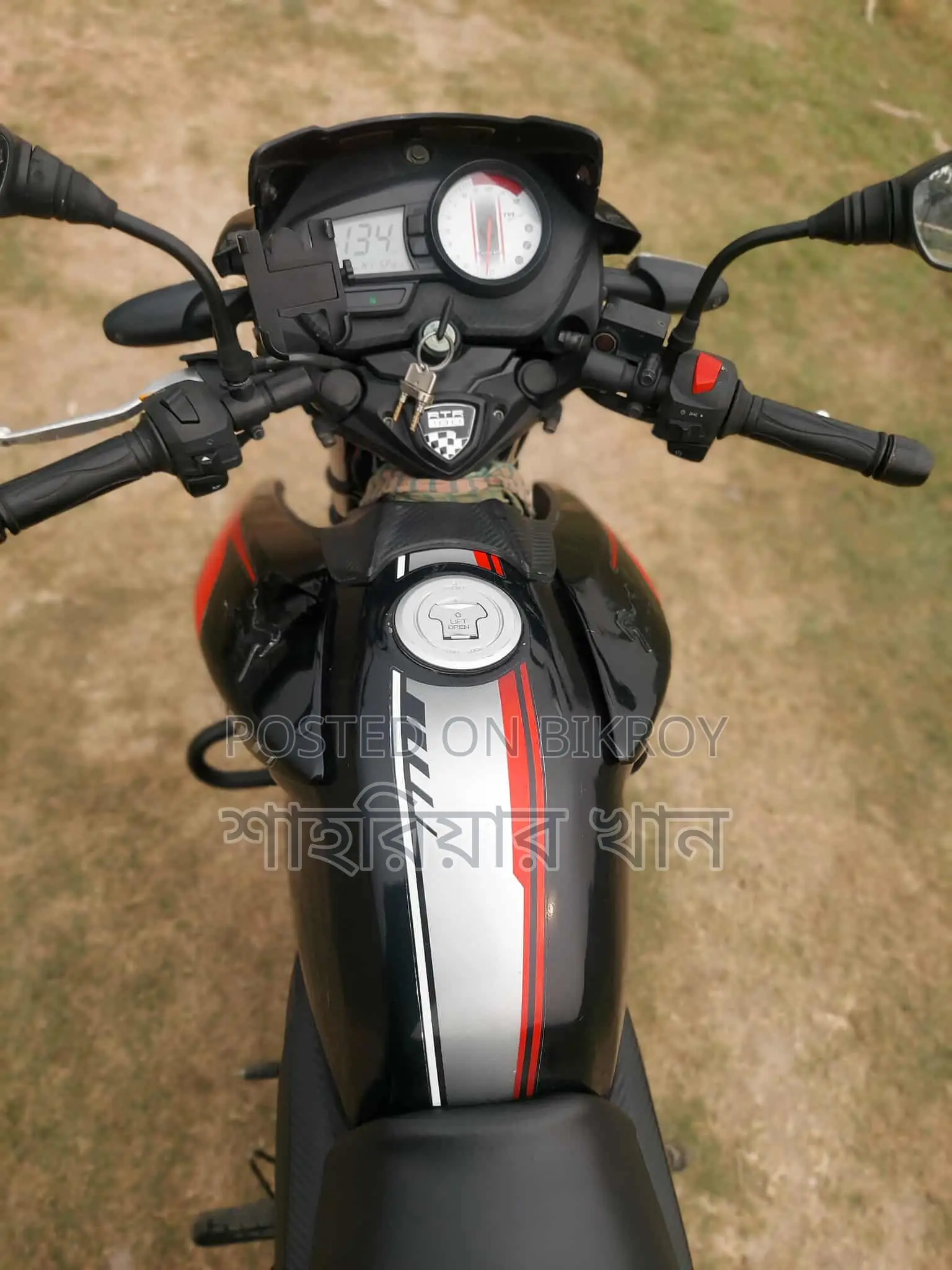 TVS Apache RTR 160 . 2022