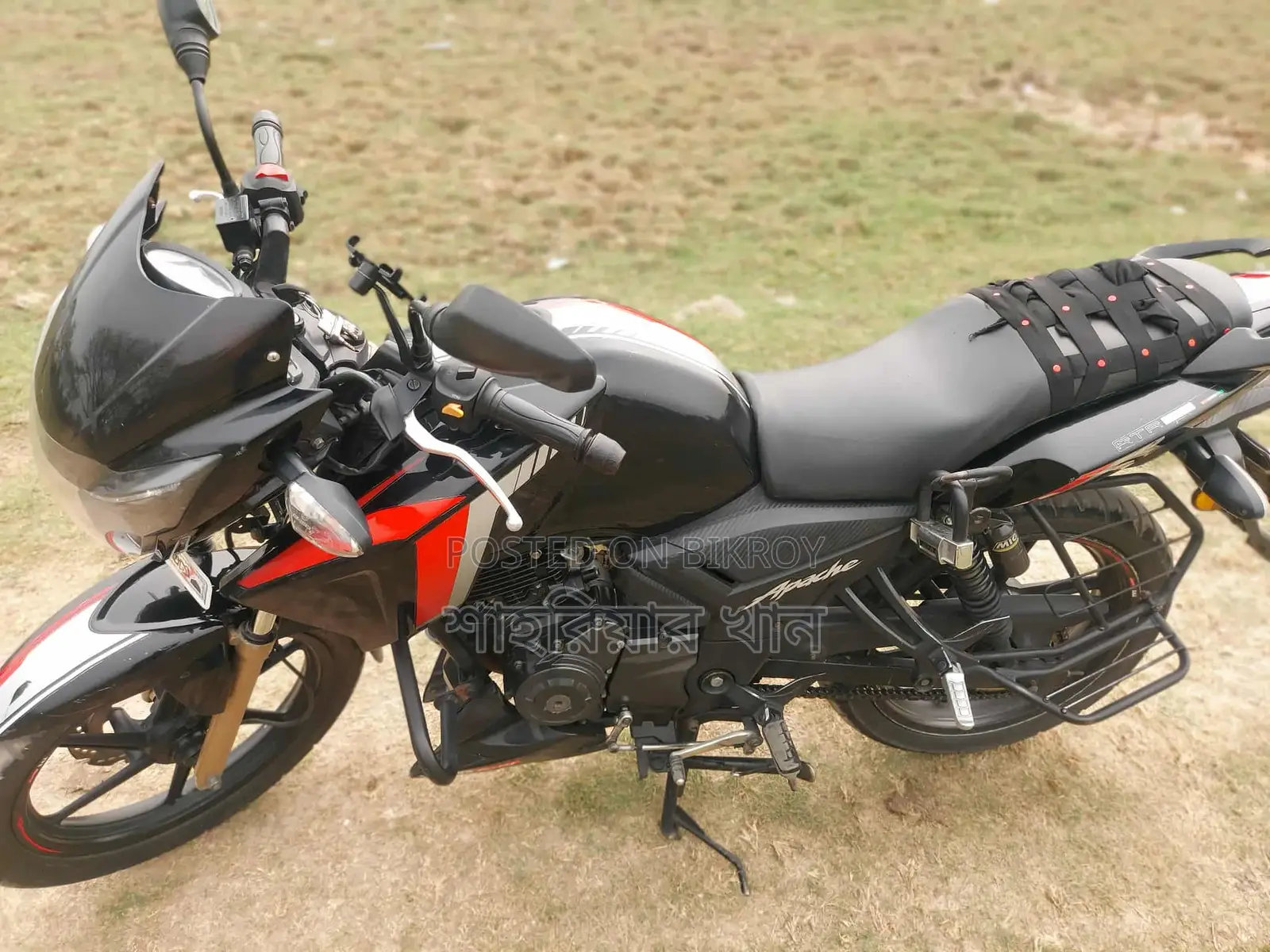 TVS Apache RTR 160 . 2022