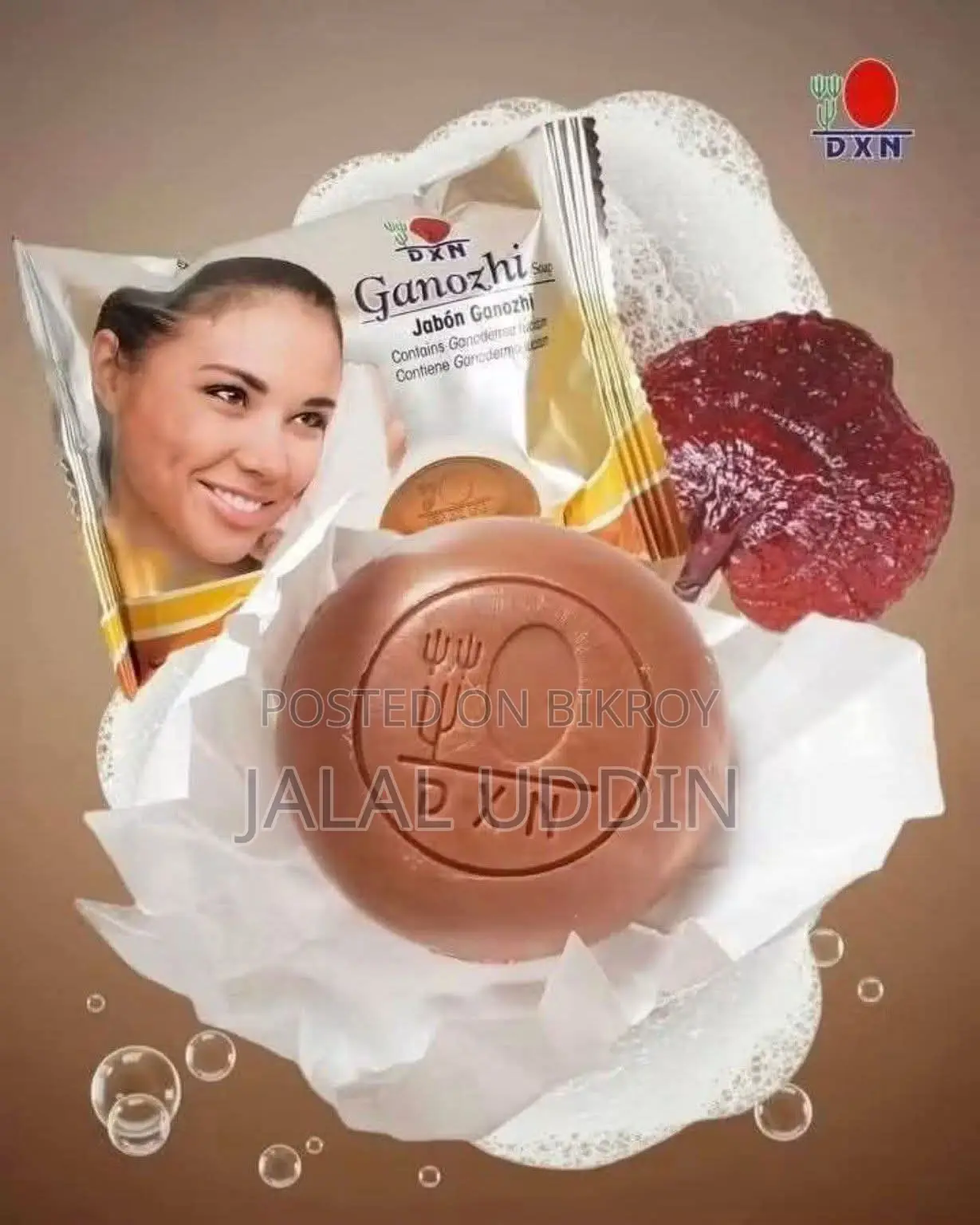 DXN Ganozhi Soap