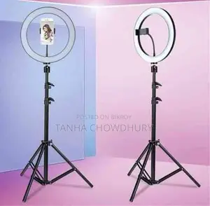Ring fill light available