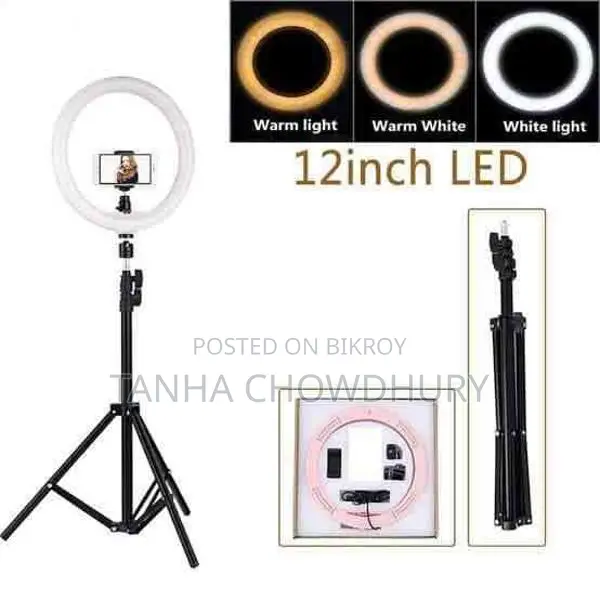 Ring fill light available