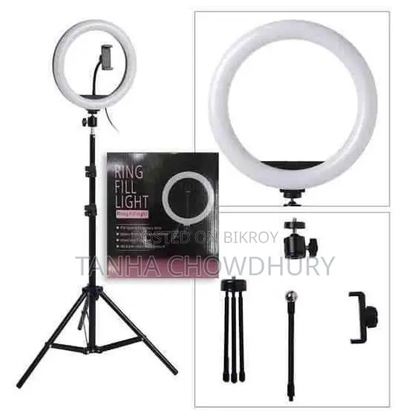 Ring fill light available
