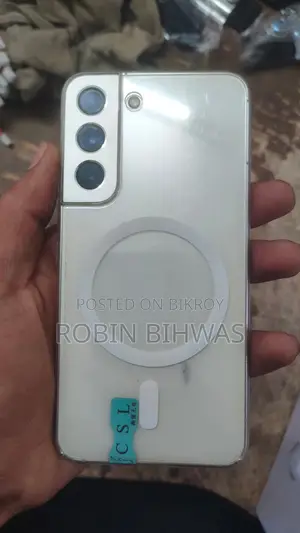 স্যামসাং গ্যালাক্সি এস২২ (ব্যবহৃত)