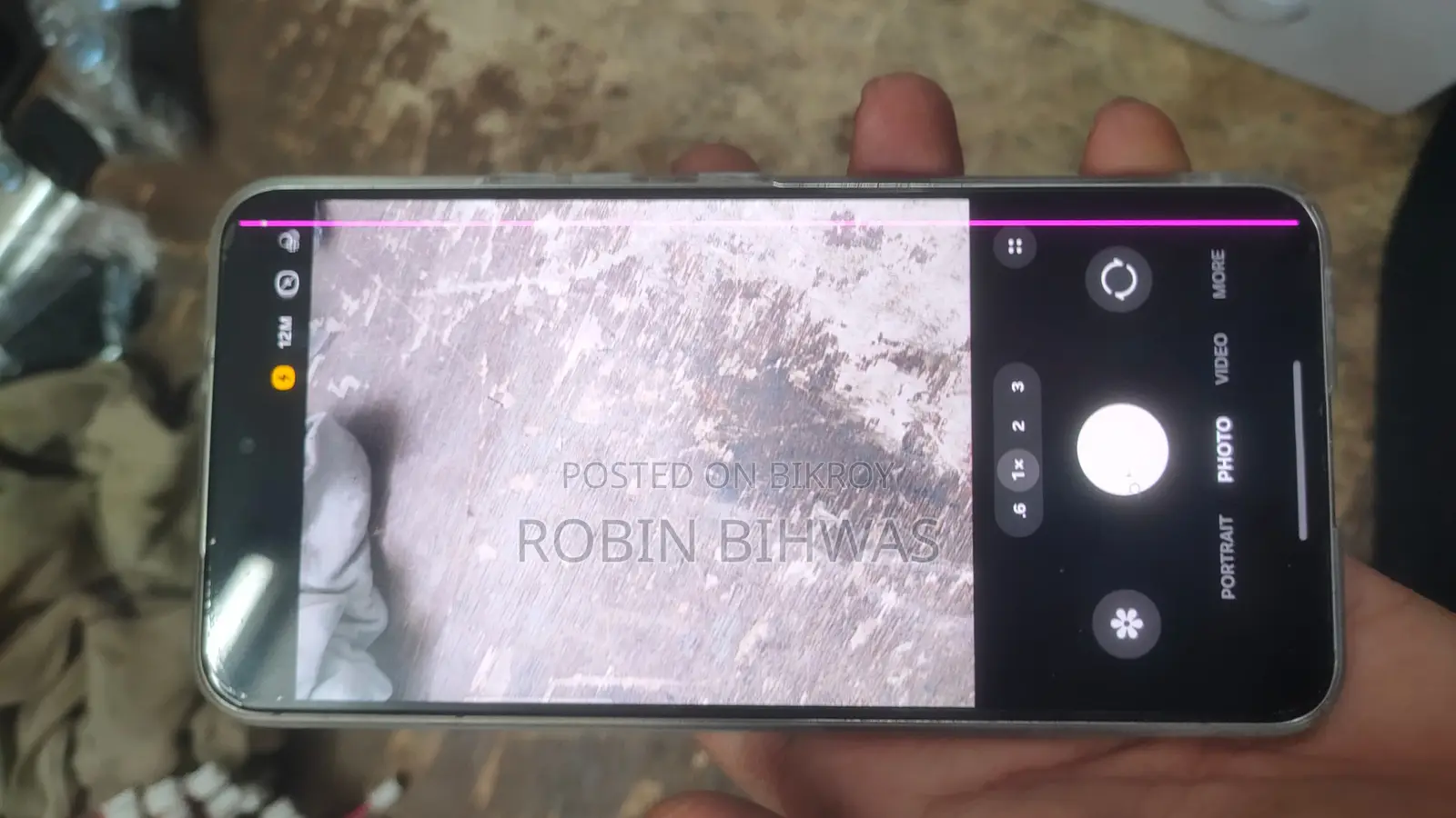 স্যামসাং গ্যালাক্সি এস২২ (ব্যবহৃত)