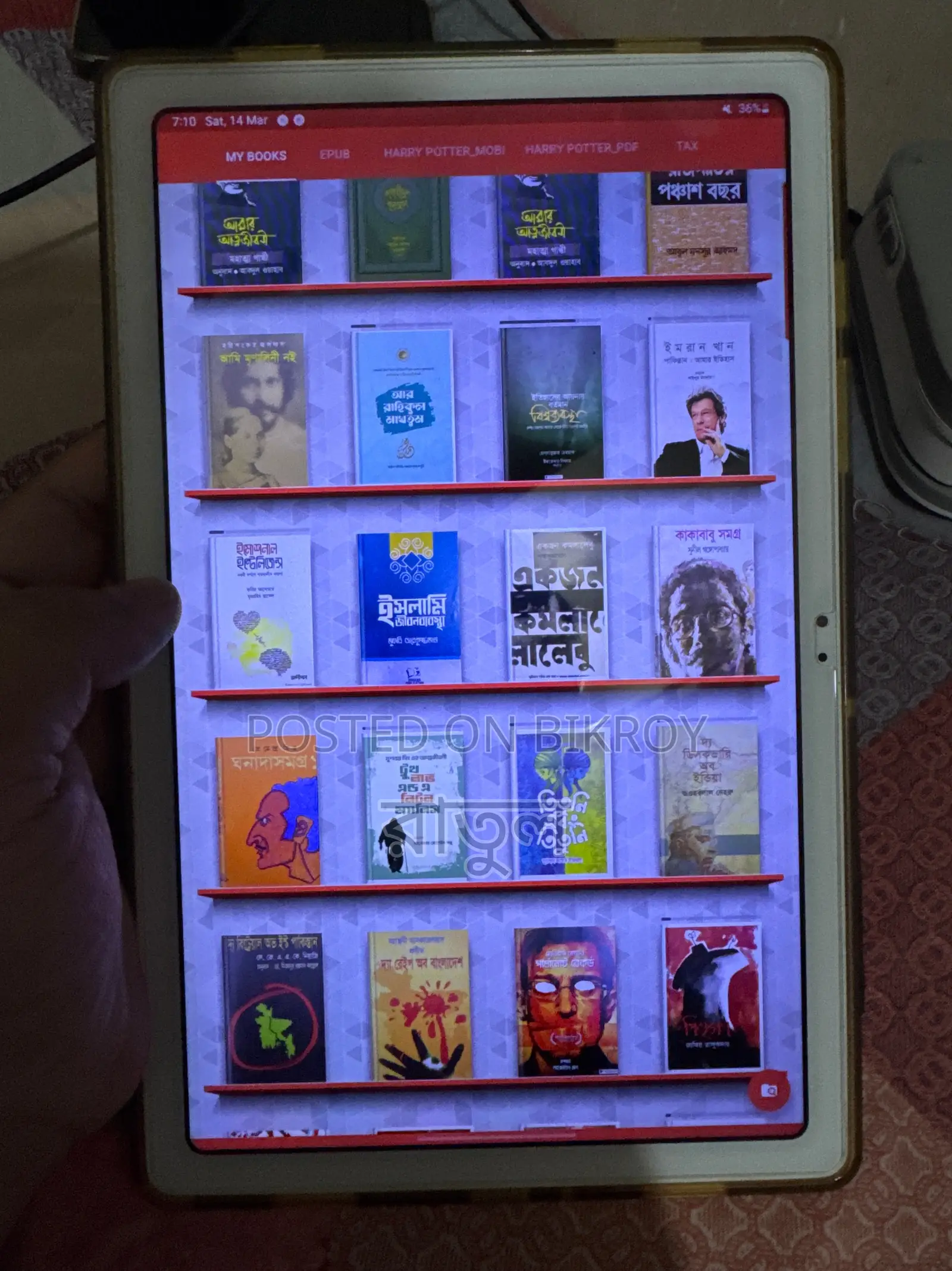 Samsung Tab A7