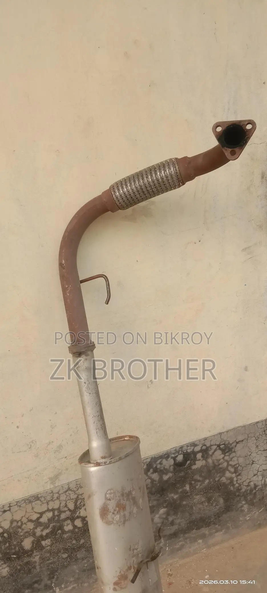 Tata Silencer 2025