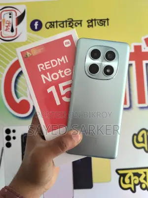 Xiaomi Redmi Note 15 (Used)