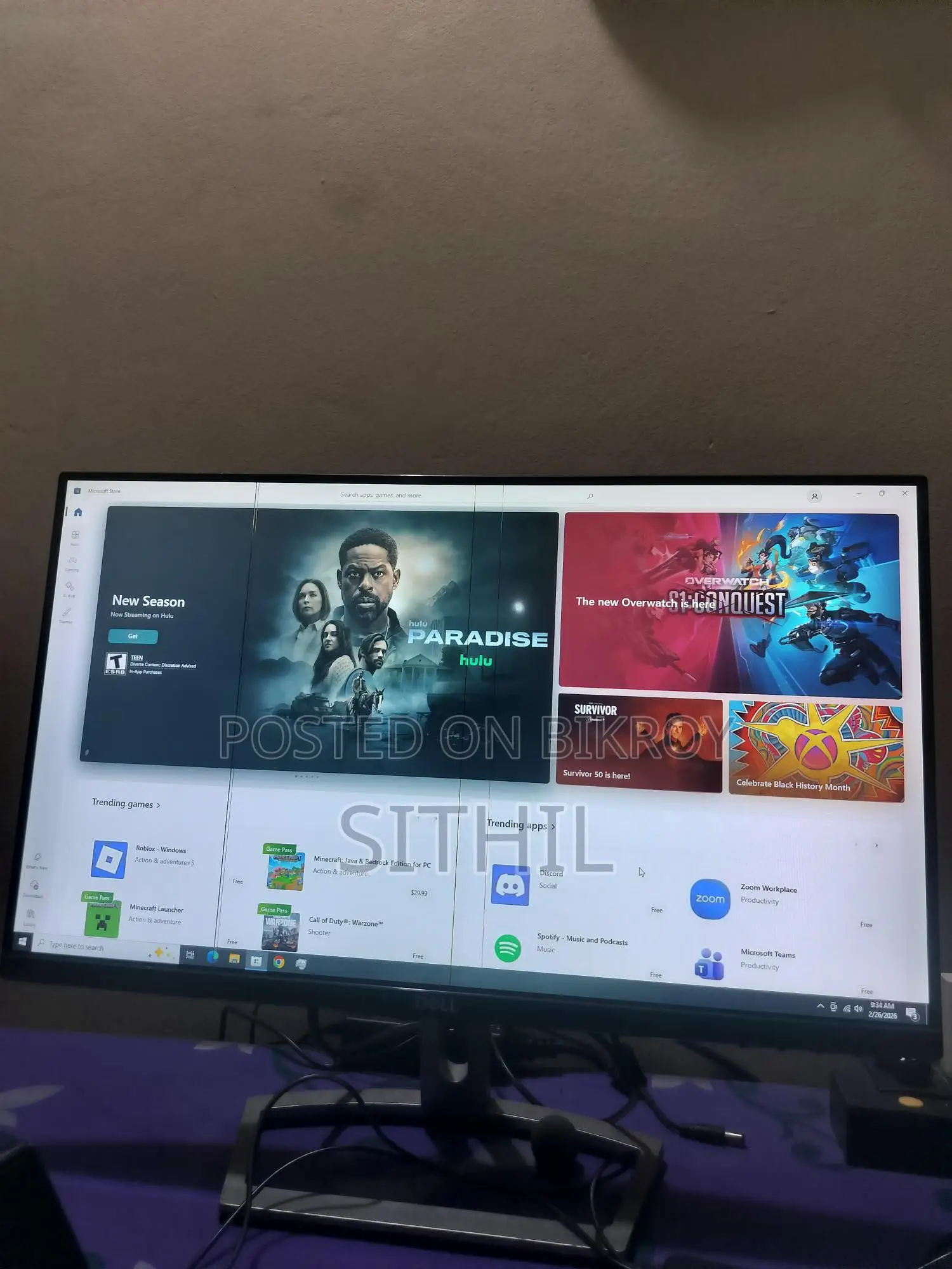 Dell 22 Inch