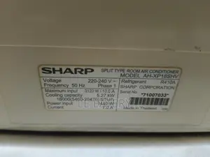 Sharp Jet Kooling Inverter