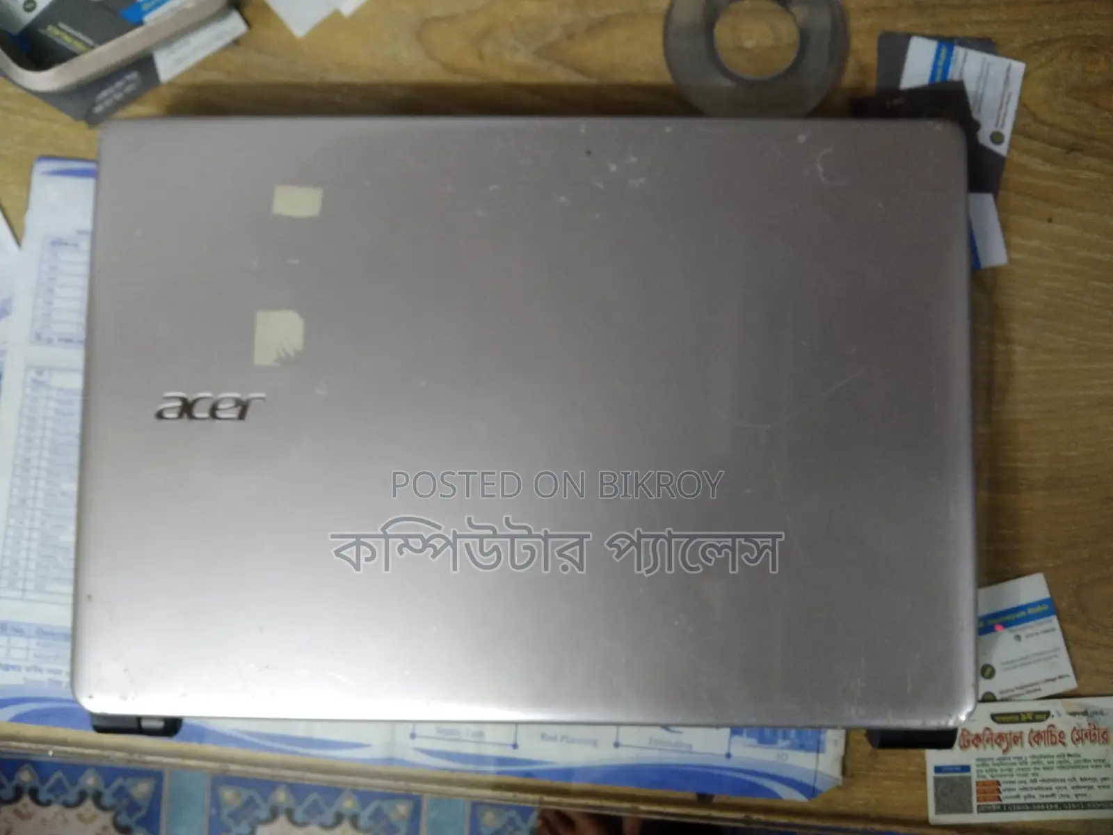 কোর আই৫ ৪র্থ জেনারেশন র‍্যাম ৪জিবি এসএসডি ১২৮ জিবি ল্যাপটপ