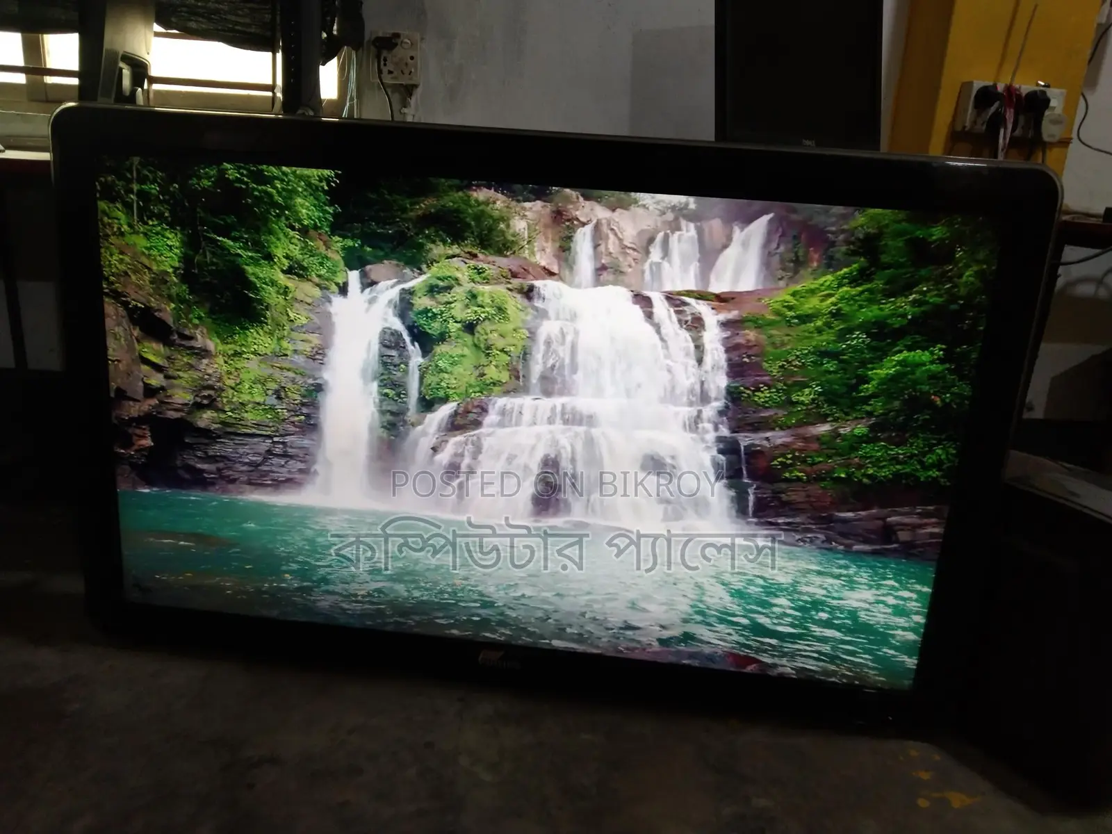 PHILIPS Brand 52" Non-Smart TV 100% Fresh