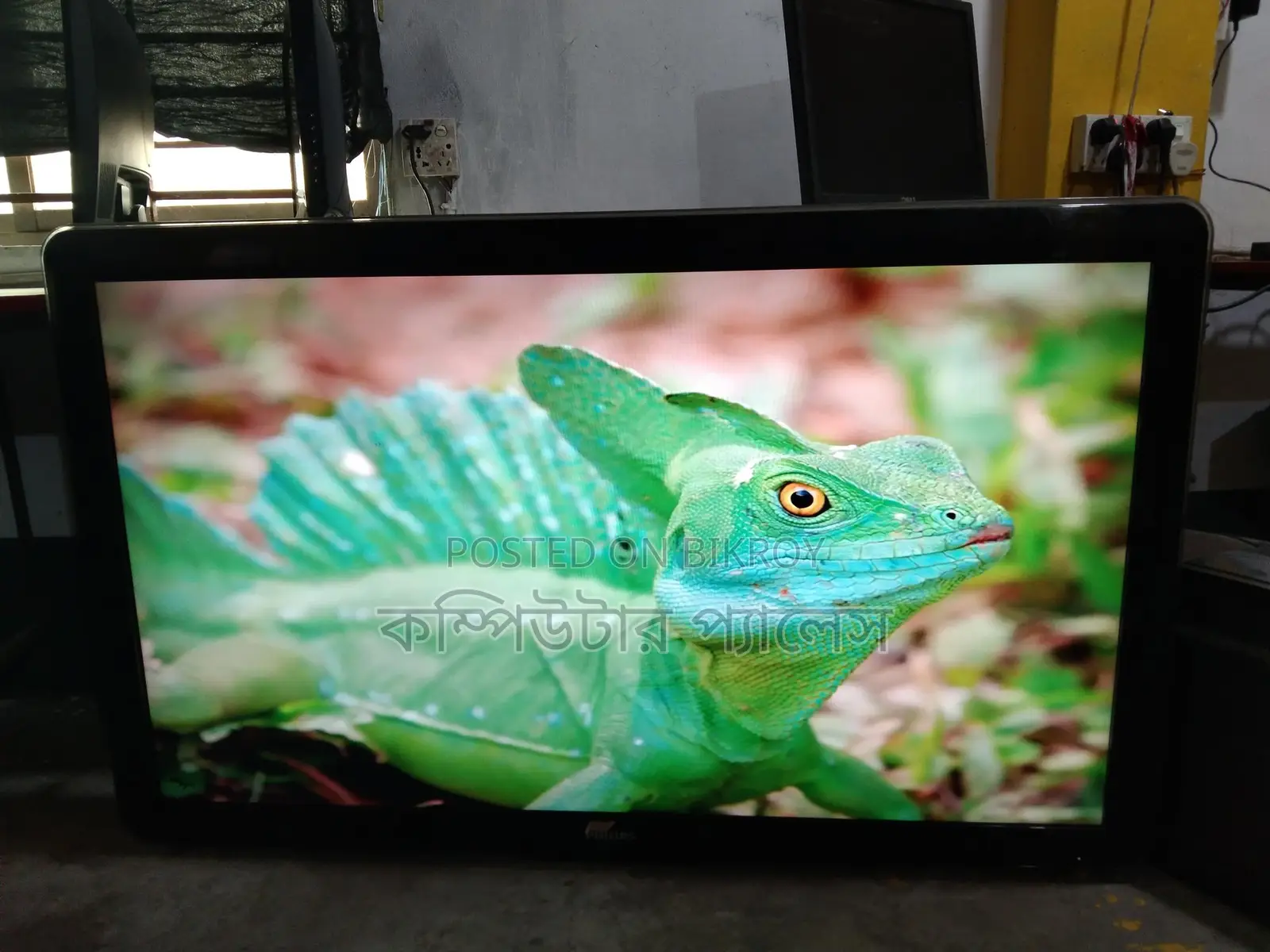 PHILIPS Brand 52" Non-Smart TV 100% Fresh