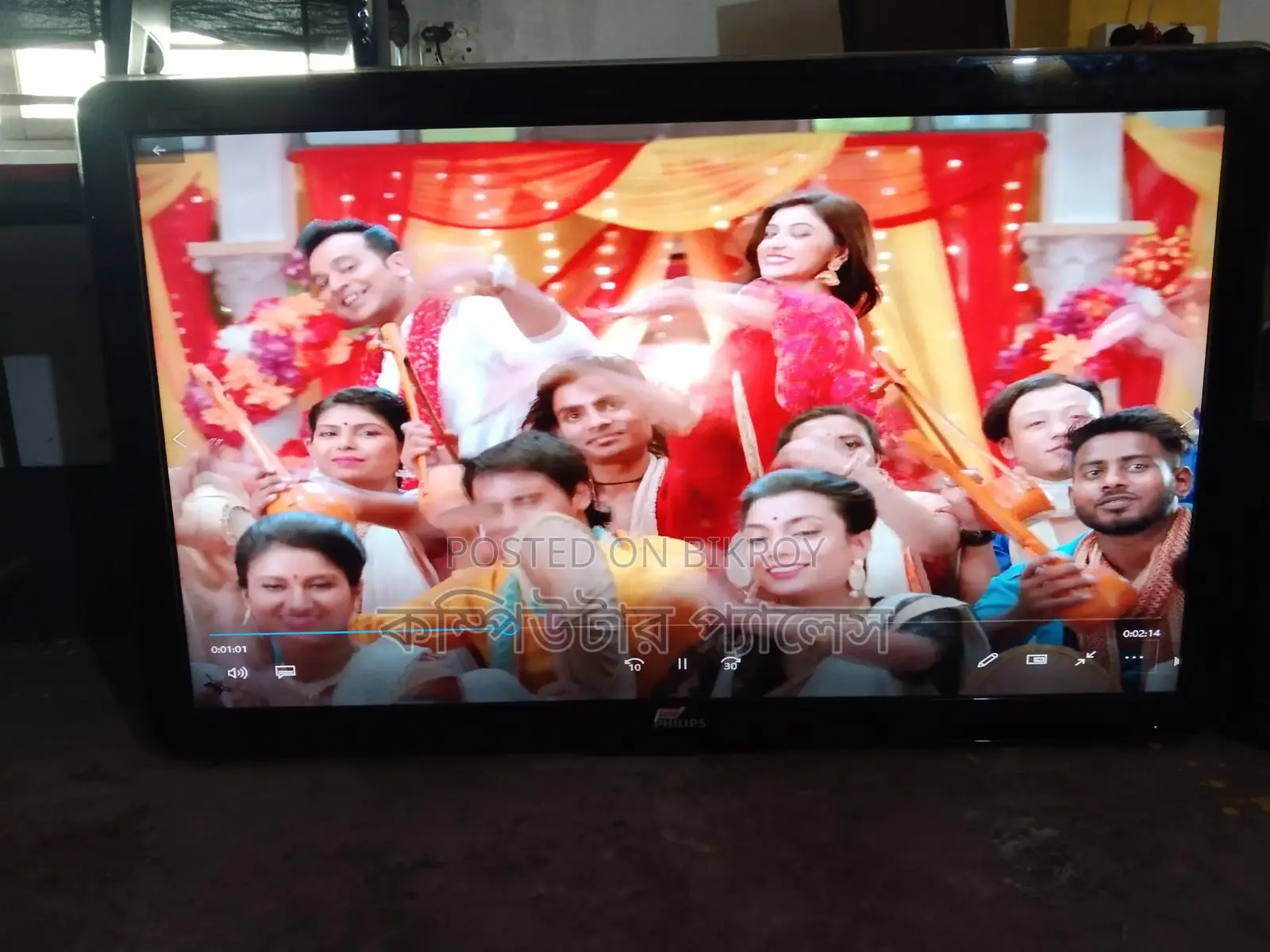 PHILIPS Brand 52" Non-Smart TV 100% Fresh