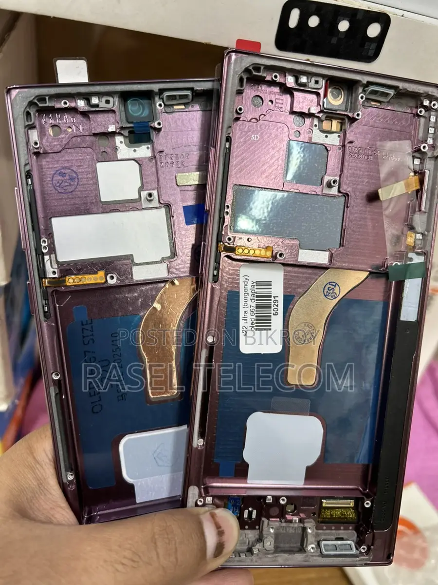 S22 Ultra ডিসপ্লে বারগান্ডি + আরও রঙ