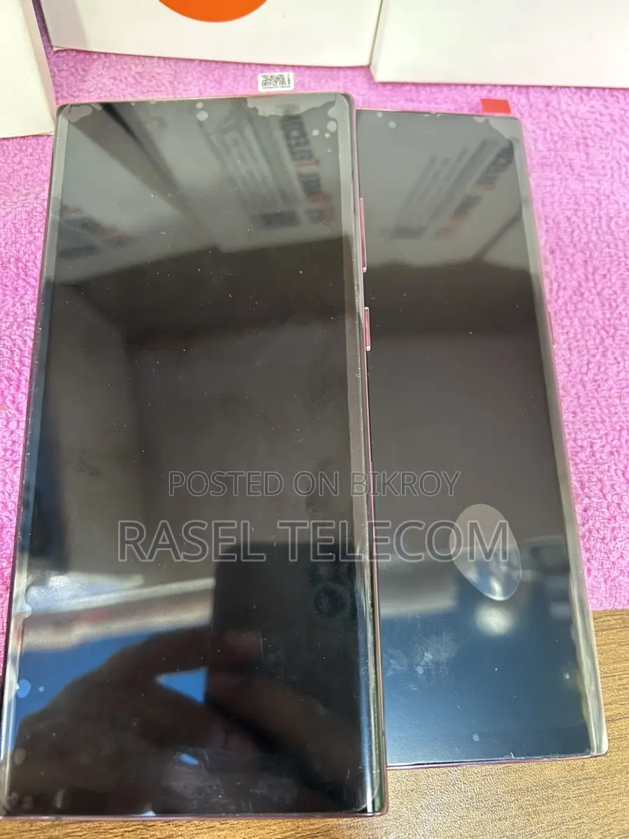 S22 Ultra ডিসপ্লে বারগান্ডি + আরও রঙ