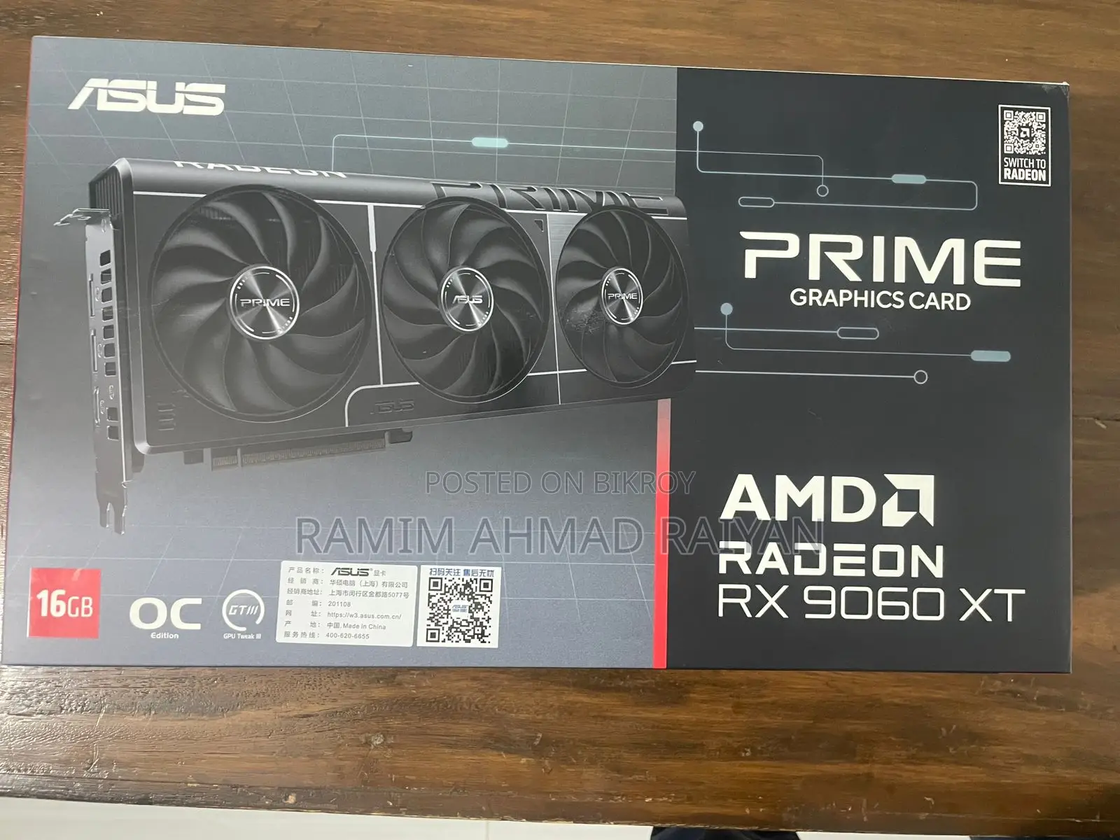 ASUS PRIME Radeon RX 9060XT O16G OC 16GB GDDR6 Graphics Card