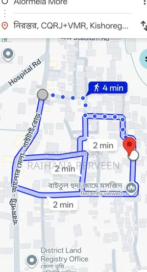 জমি বিক্রয়