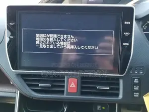 Toyota Esquire 2020