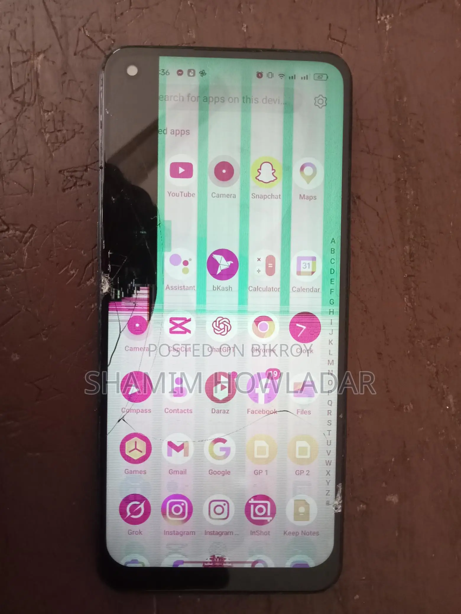 Realme 9 (Used)