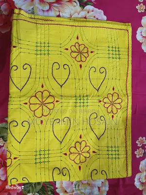 হলুদ নকশি কাঁথা/বেড কভার