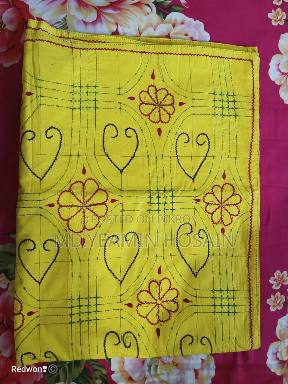 হলুদ নকশি কাঁথা/বেড কভার