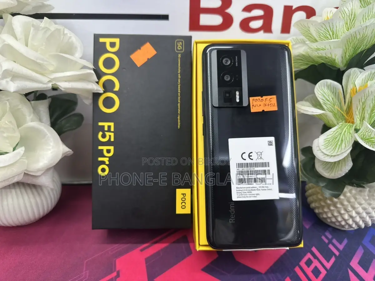 Xiaomi Poco F5 Pro 16/512 (Used)