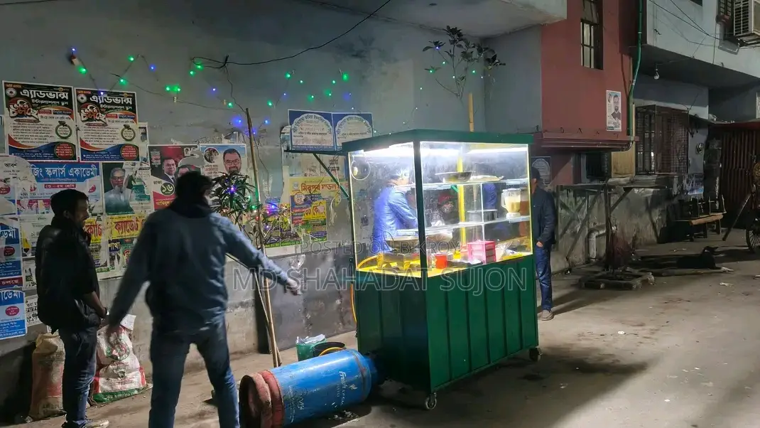Food Cart for Sale