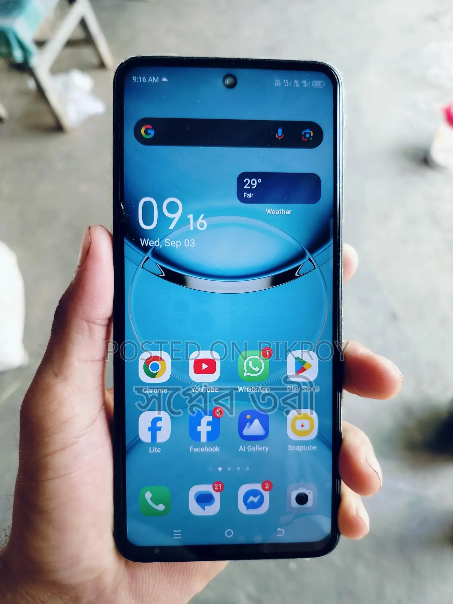 Tecno Spark 30 8-128 (Used)
