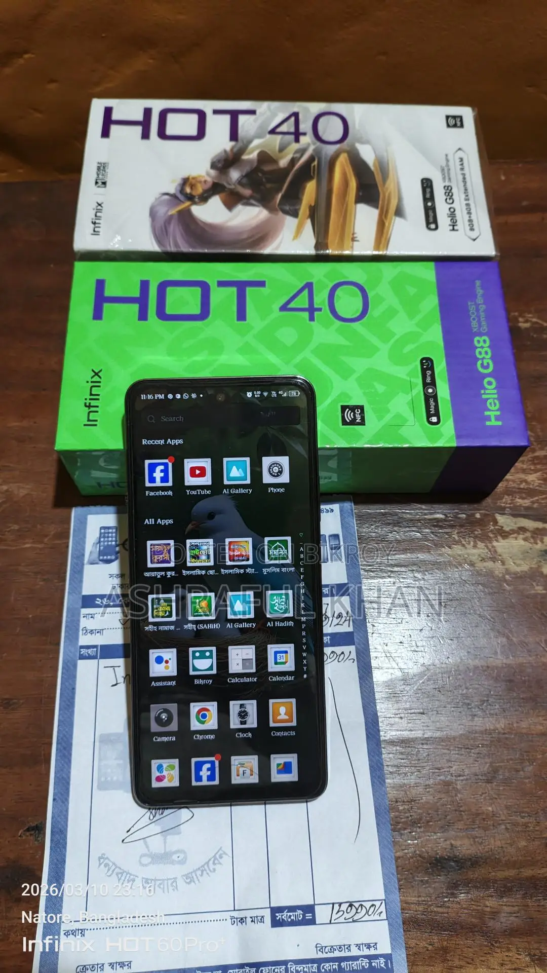 Infinix Hot 40 pro 8/128 (Used)