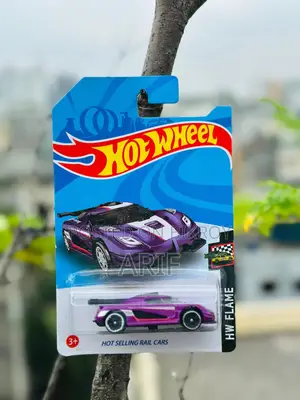 Hot Wheel