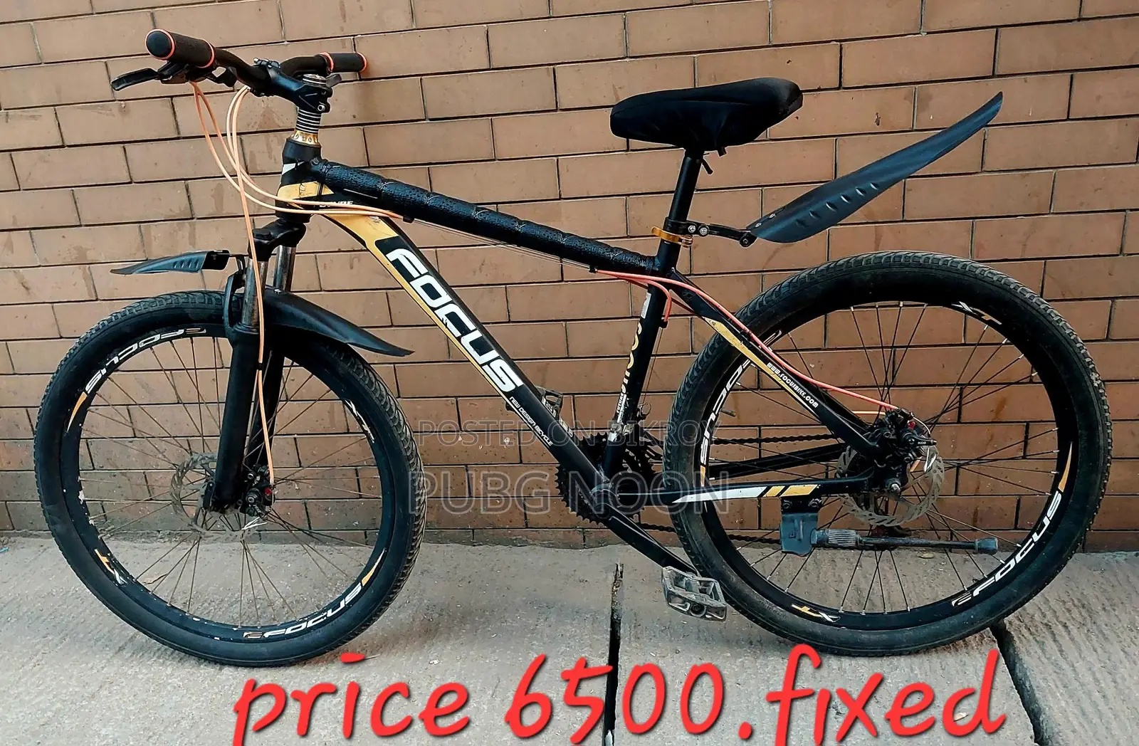 3.7 Gear Cycle for Sale