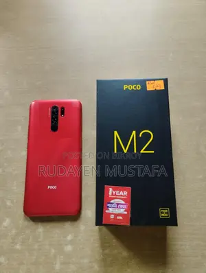 Xiaomi Poco M2 ` (Used)