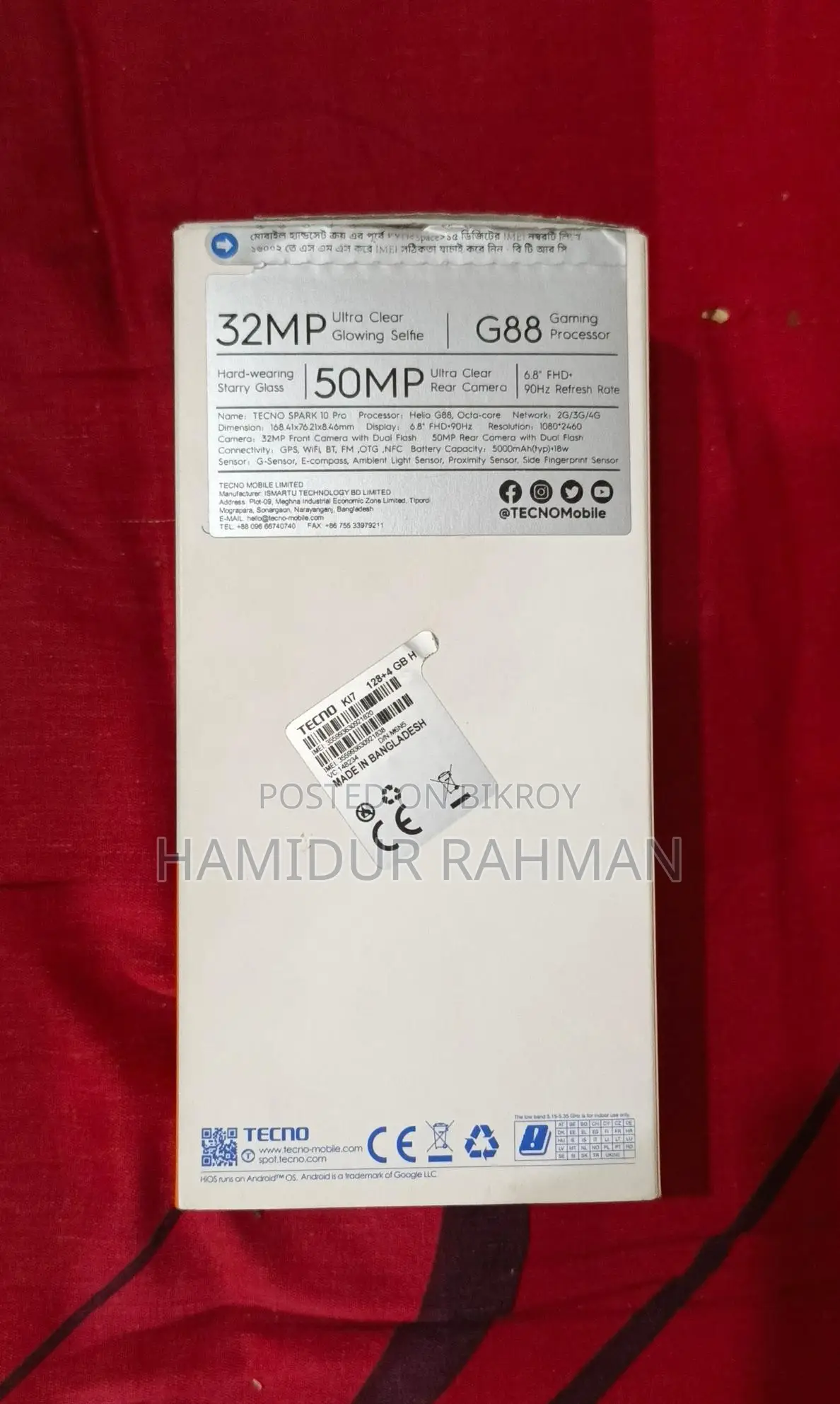 Tecno Spark 10 Pro (Used)