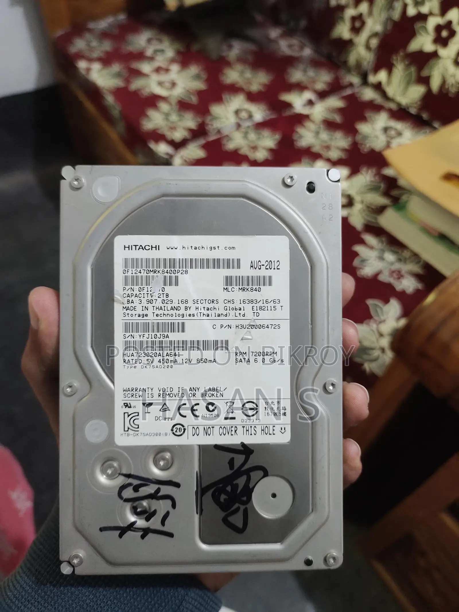 Hitachi 2TB Hard Disk