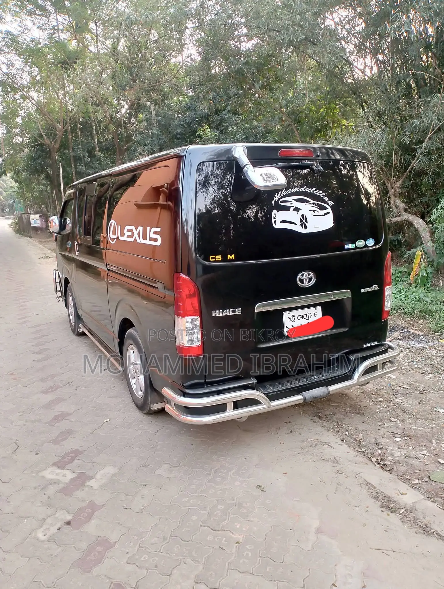 Toyota Hiace 2013
