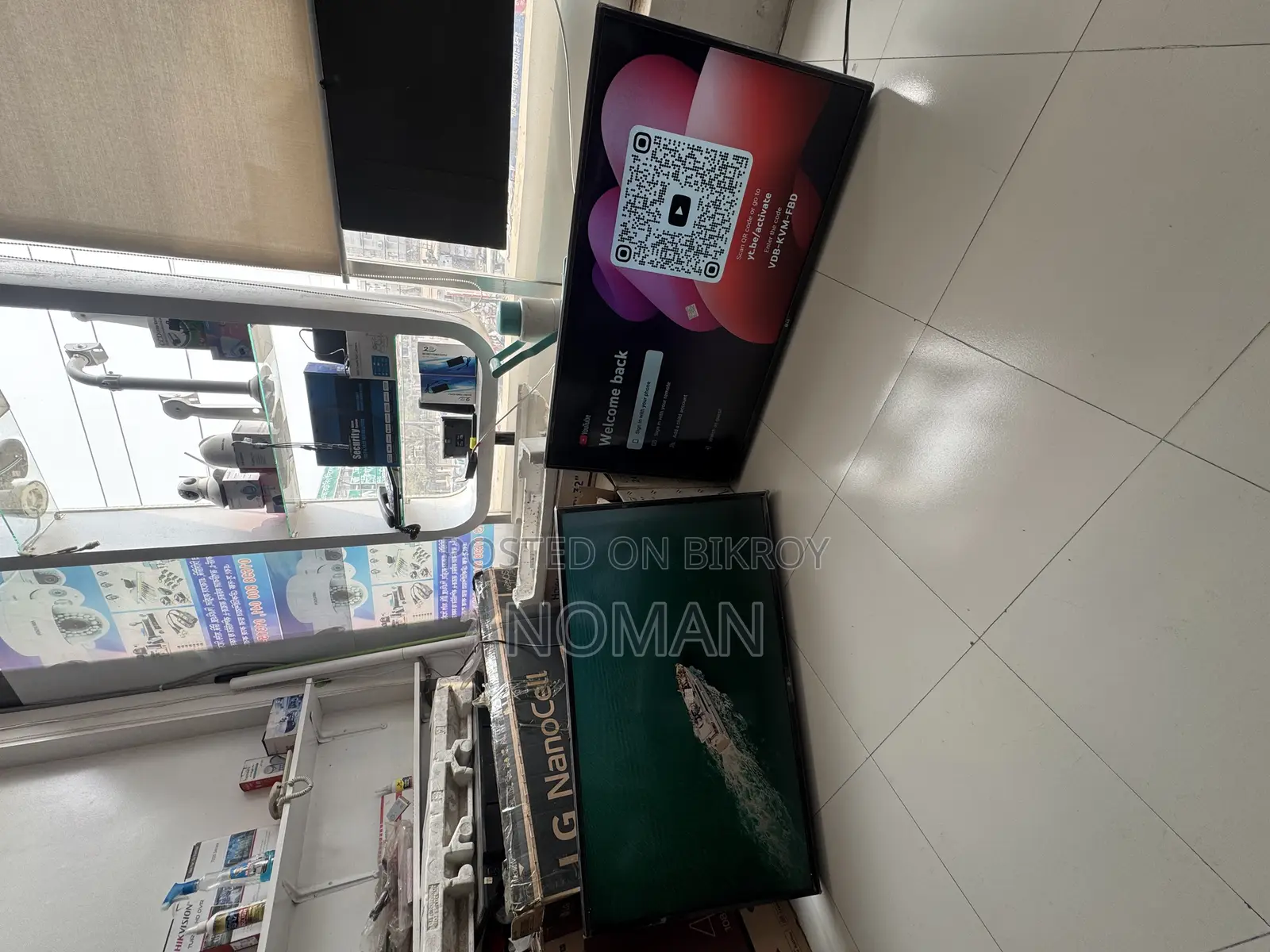 LG 43” UHD 4K Smart TV AI ThinQ