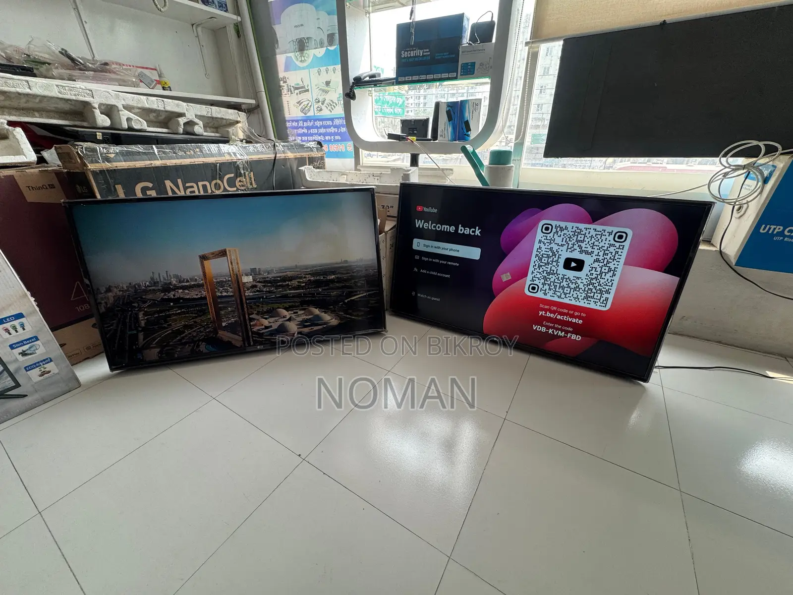 LG 43” UHD 4K Smart TV AI ThinQ