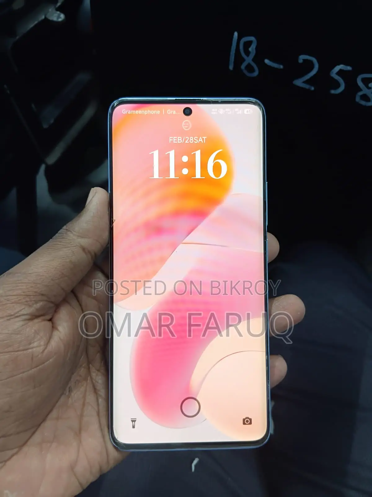 Xiaomi Redmi Note 13 Pro Plus 12/256 (Used)