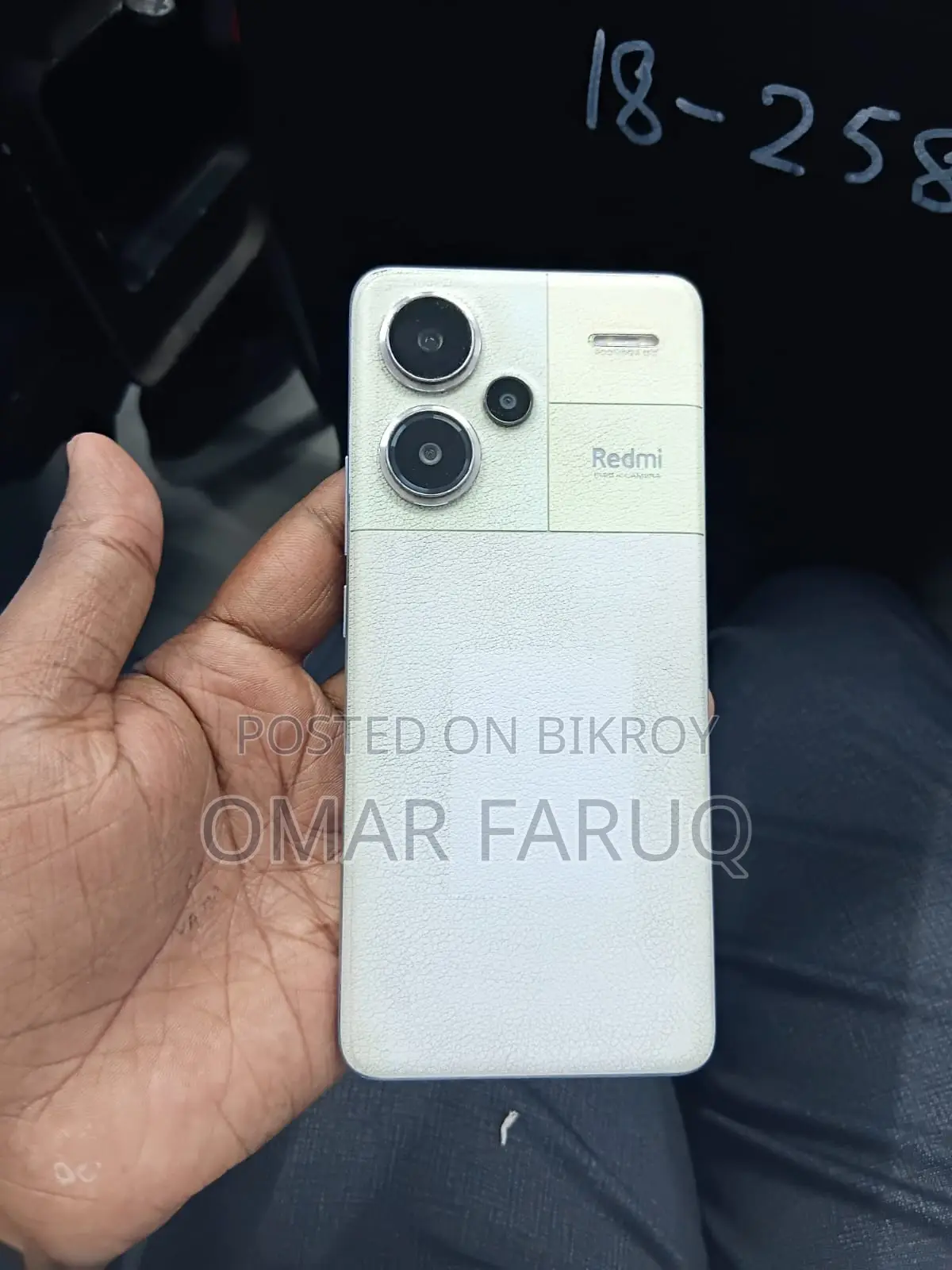 Xiaomi Redmi Note 13 Pro Plus 12/256 (Used)