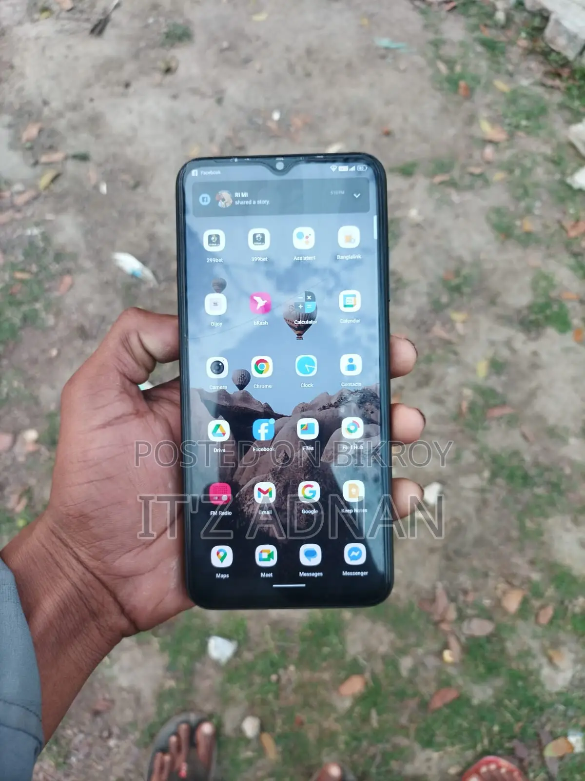 Xiaomi Redmi Note 11 (Used)
