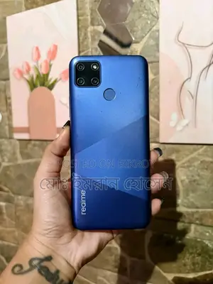 Realme C12 3/32 Box (Used)