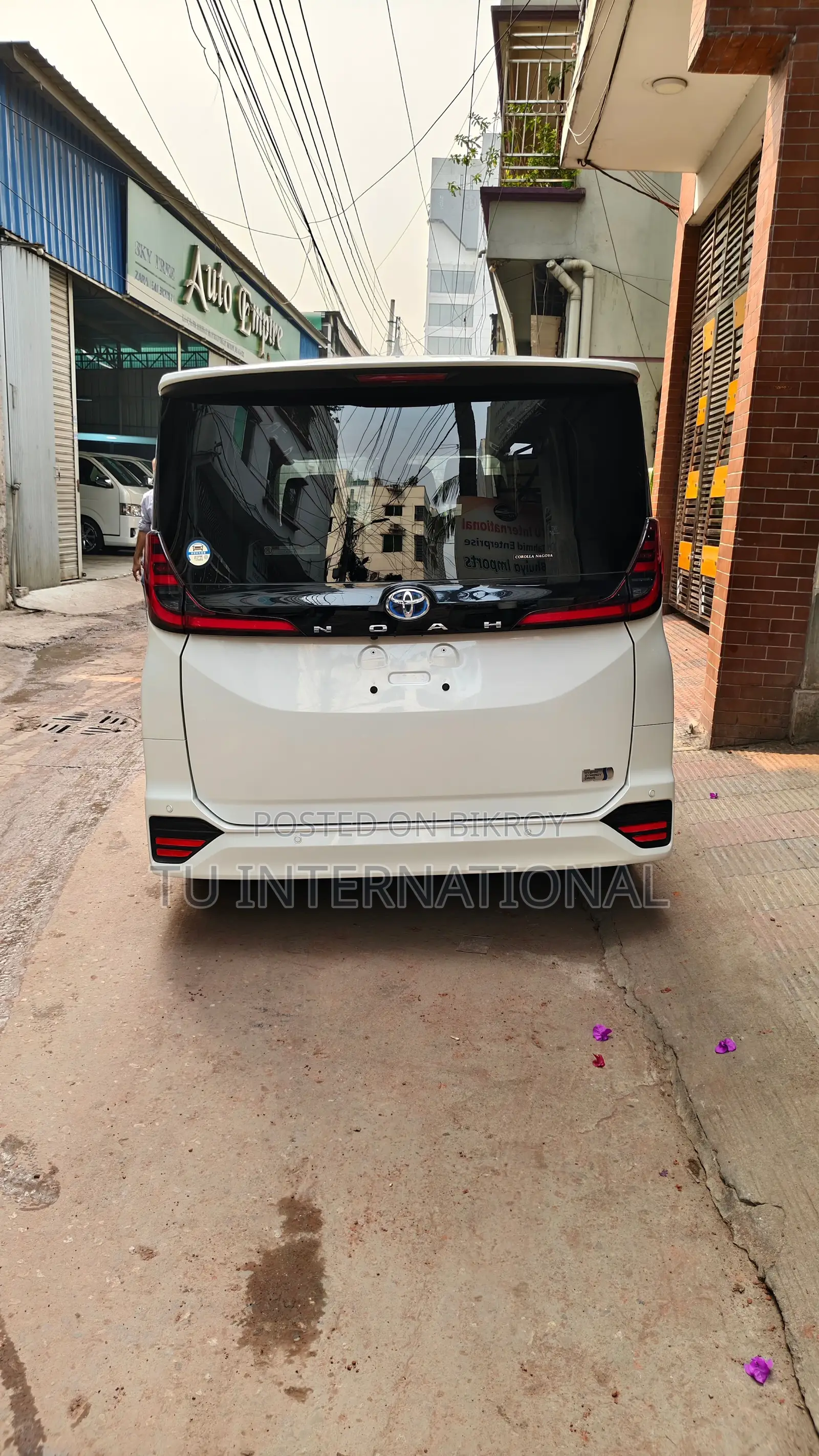 Toyota Noah SZ PACKAGE HV 2022