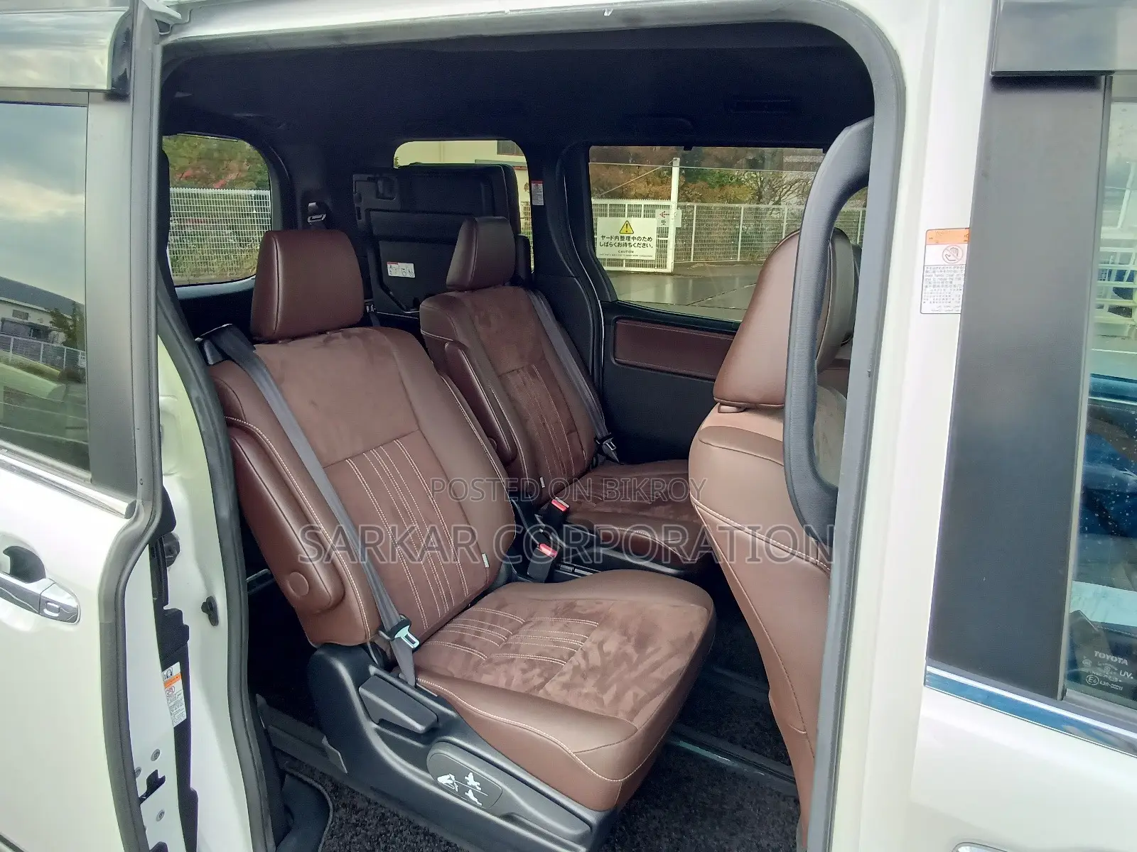 Toyota Esquire GI Premium 2020