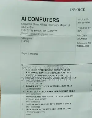 Computer for sale